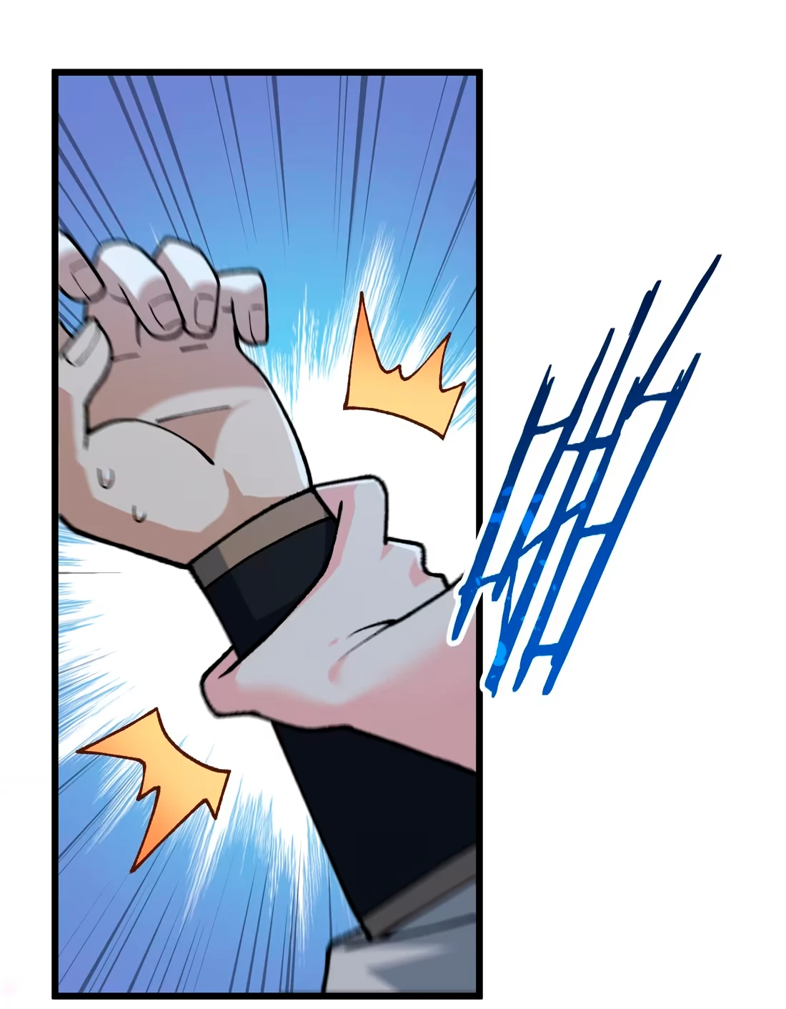 Манга Обман по приказу - Глава 4 Страница 75