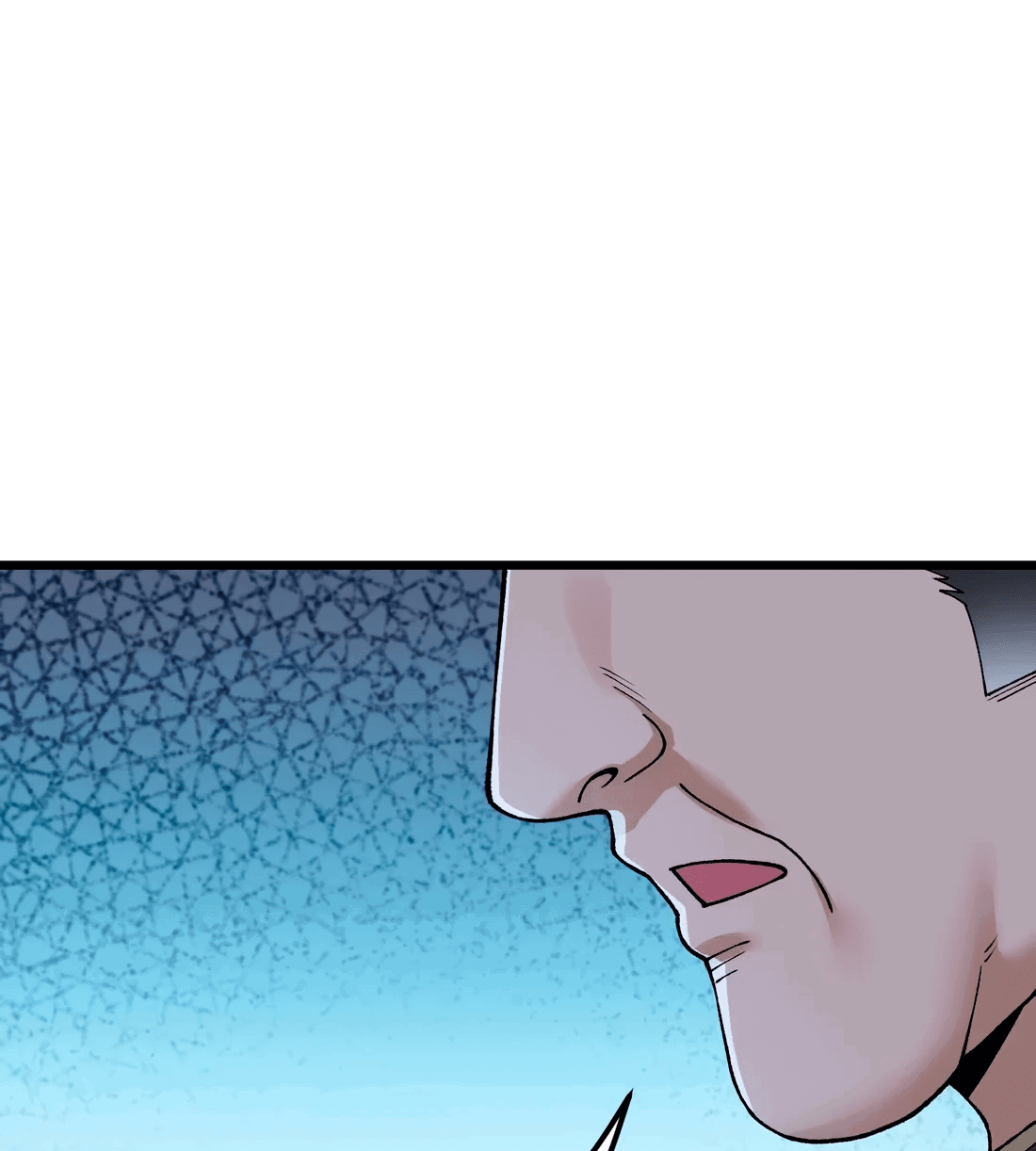 Манга Обман по приказу - Глава 3 Страница 85