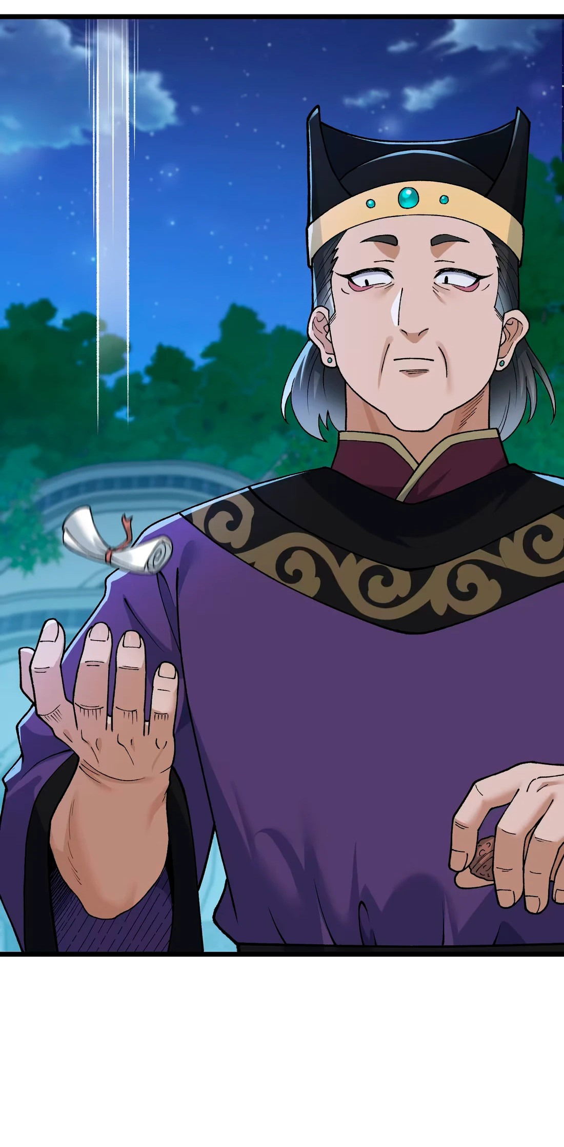 Манга Обман по приказу - Глава 3 Страница 83