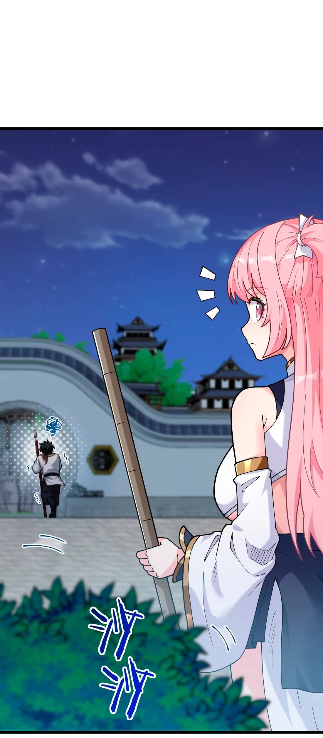 Манга Обман по приказу - Глава 3 Страница 57