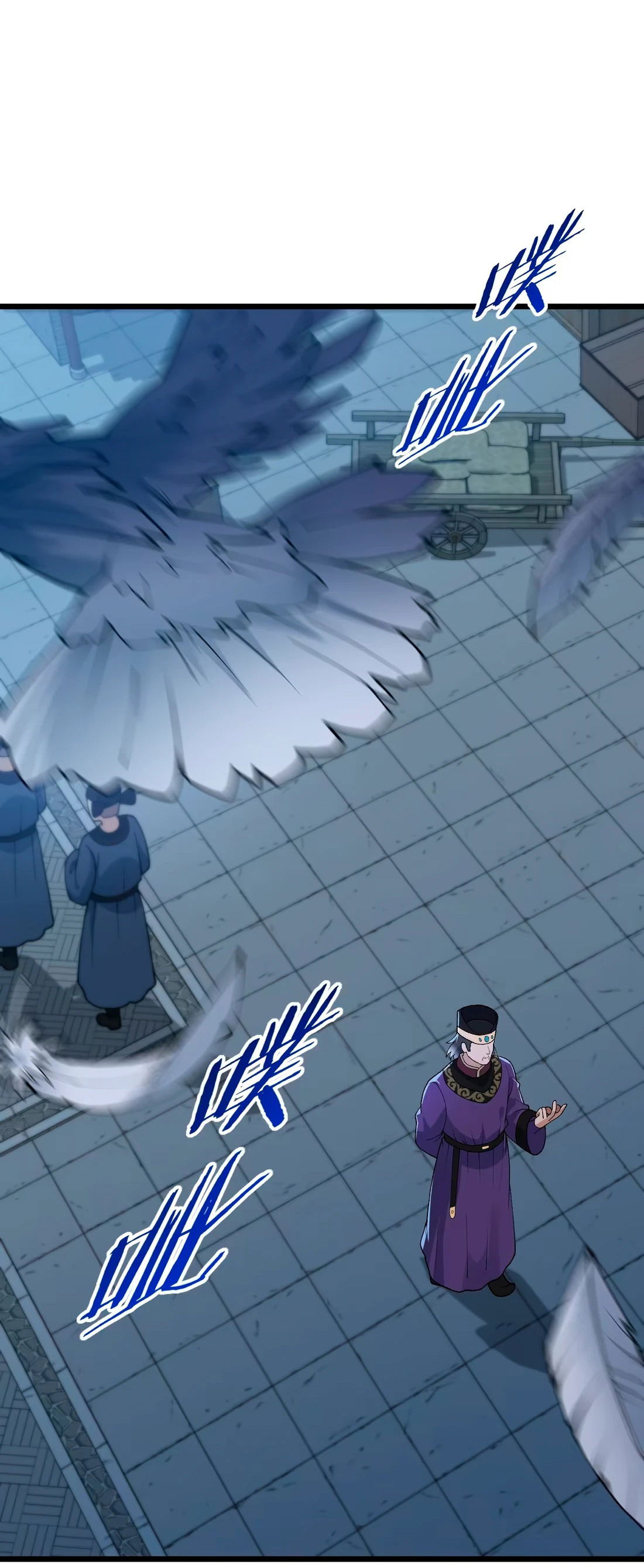 Манга Обман по приказу - Глава 3 Страница 80