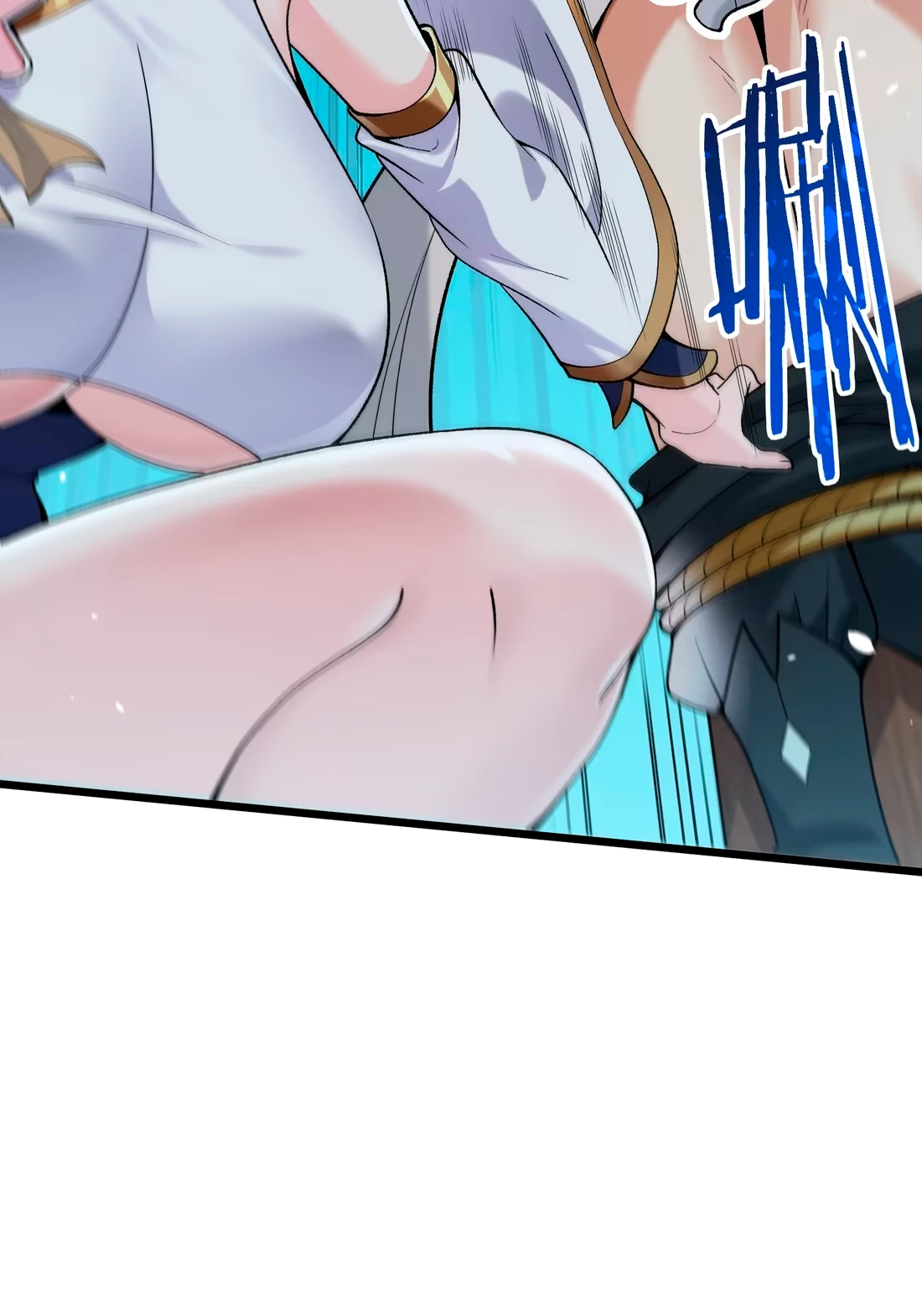 Манга Обман по приказу - Глава 2 Страница 76