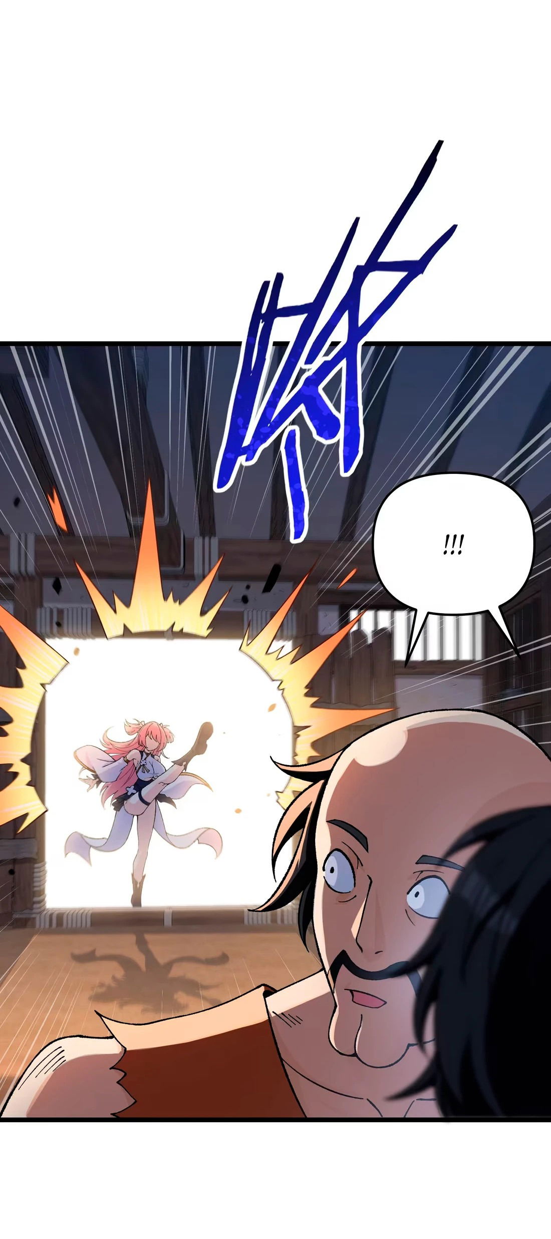 Манга Обман по приказу - Глава 2 Страница 62