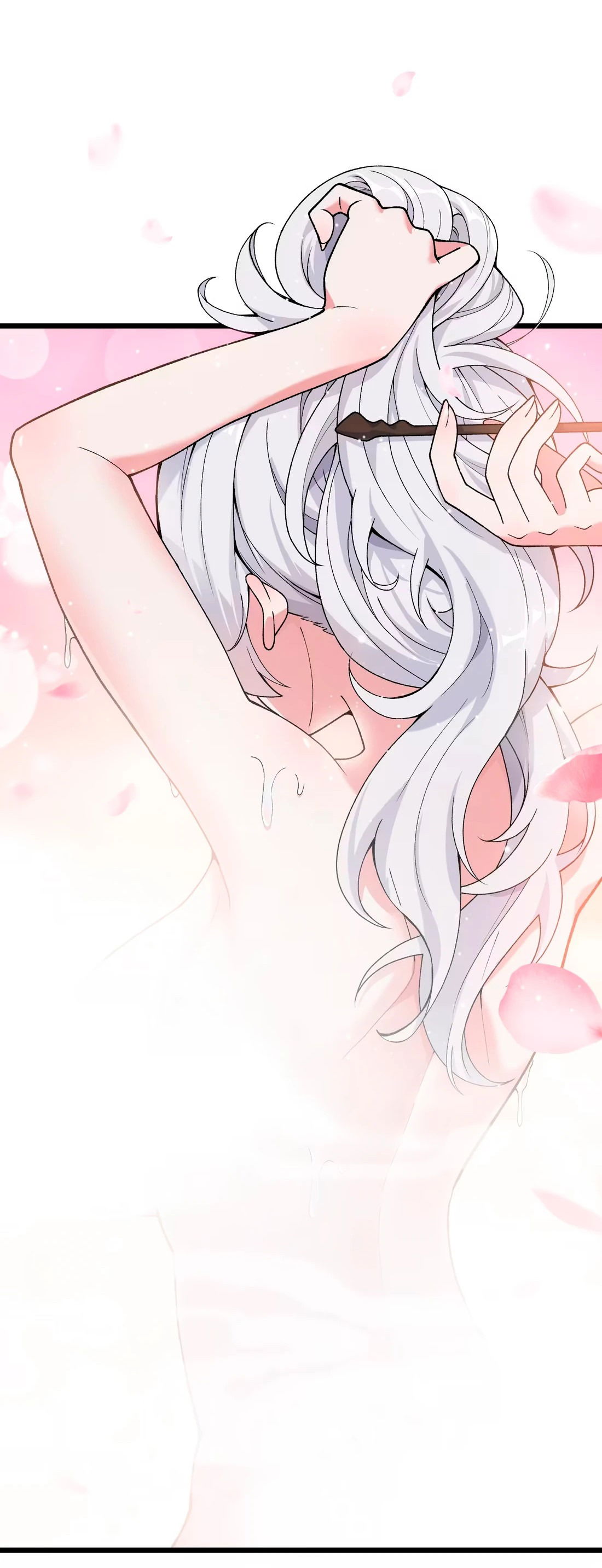 Манга Обман по приказу - Глава 2 Страница 4