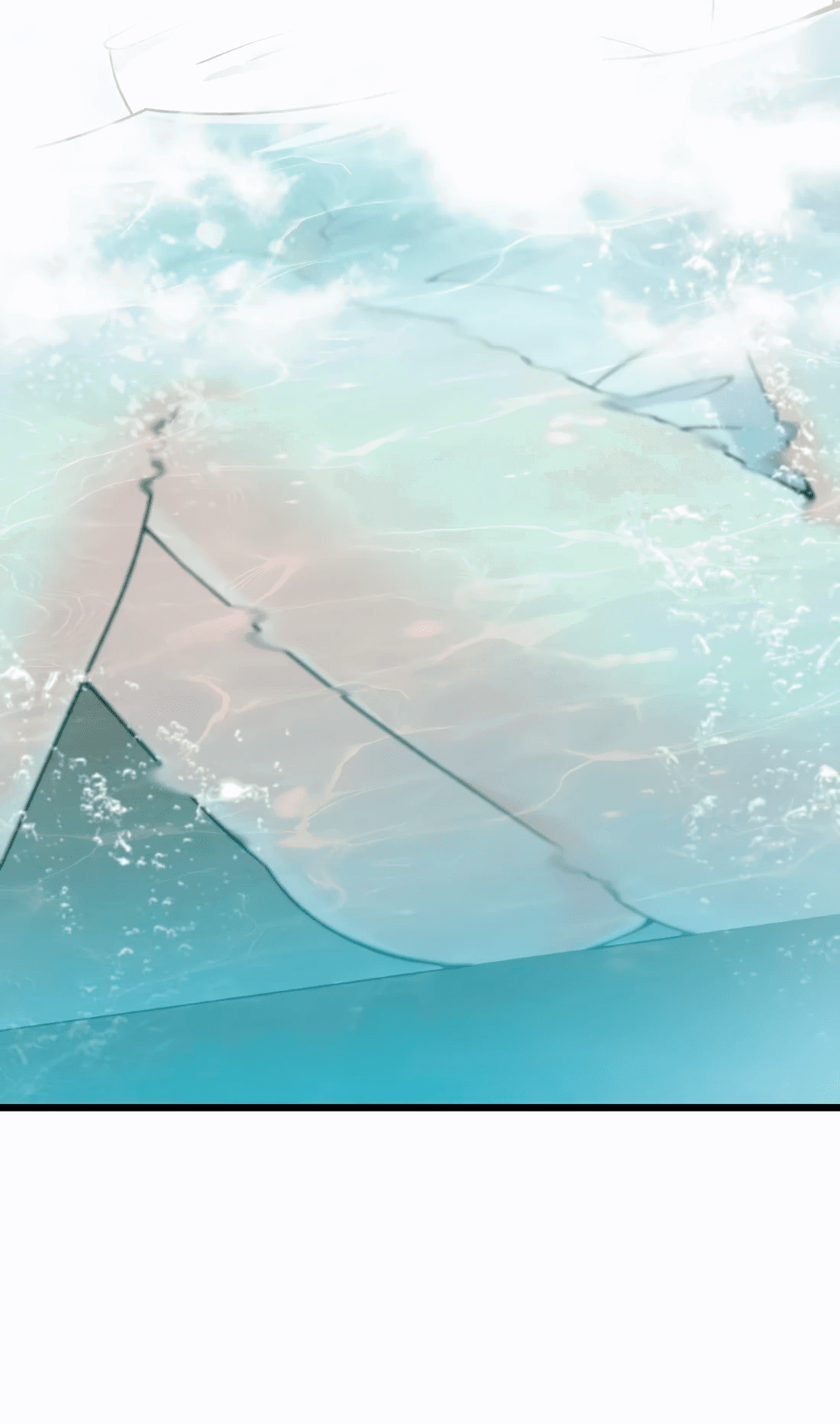 Манга Обман по приказу - Глава 2 Страница 22