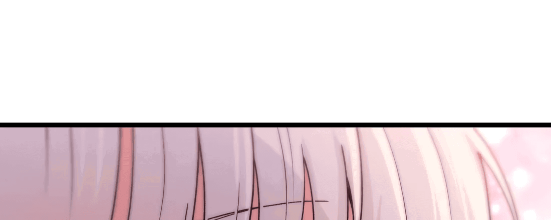 Манга Обман по приказу - Глава 2 Страница 19