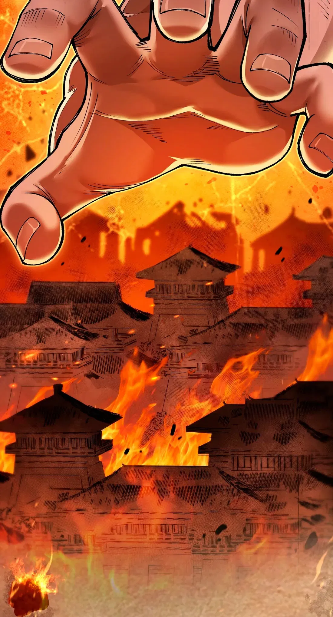 Манга Обман по приказу - Глава 1 Страница 6