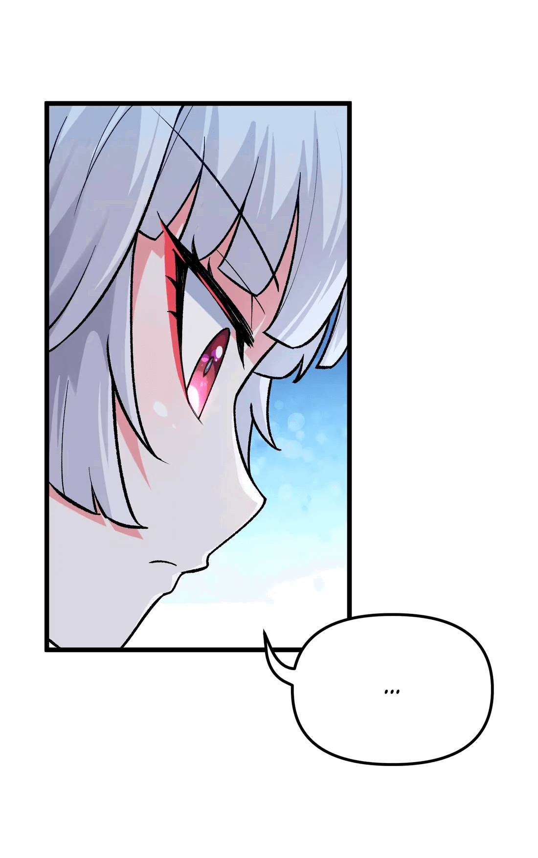 Манга Обман по приказу - Глава 1 Страница 51