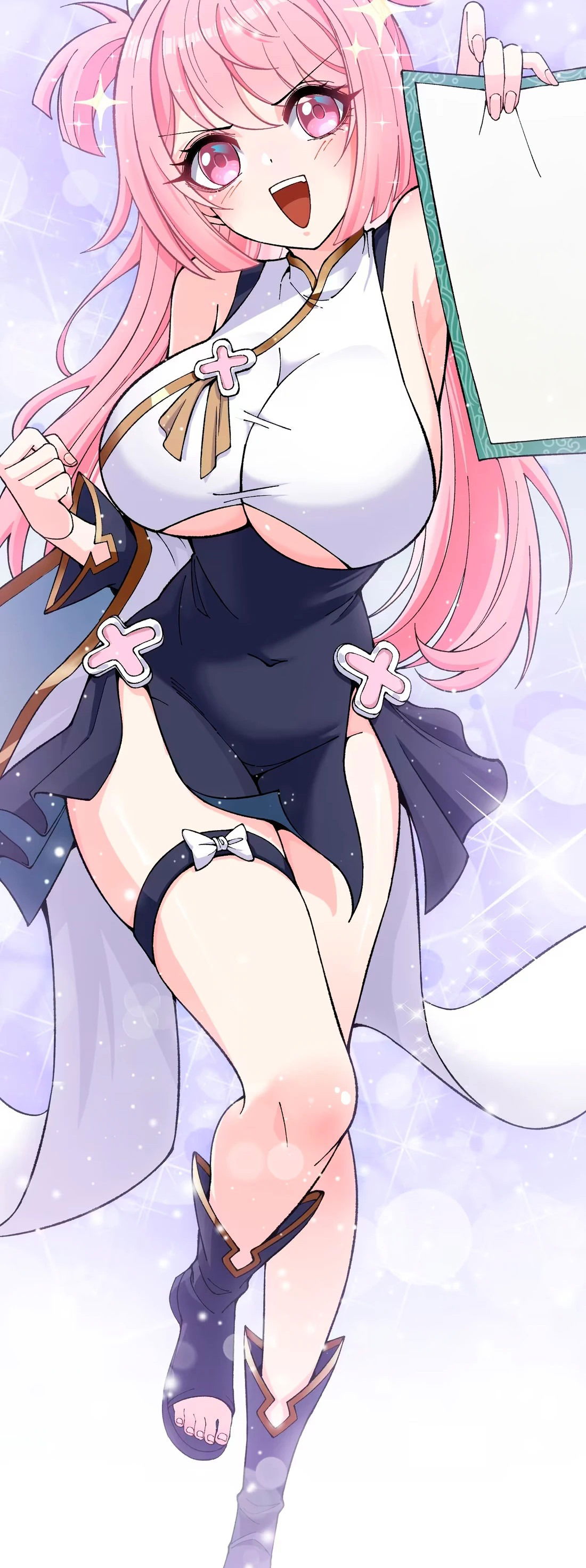 Манга Обман по приказу - Глава 1 Страница 69