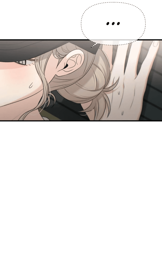 Манга Журнал смены работы - Глава 28 Страница 59