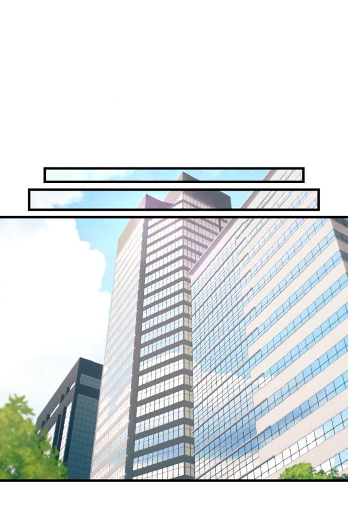 Манга Журнал смены работы - Глава 28 Страница 11