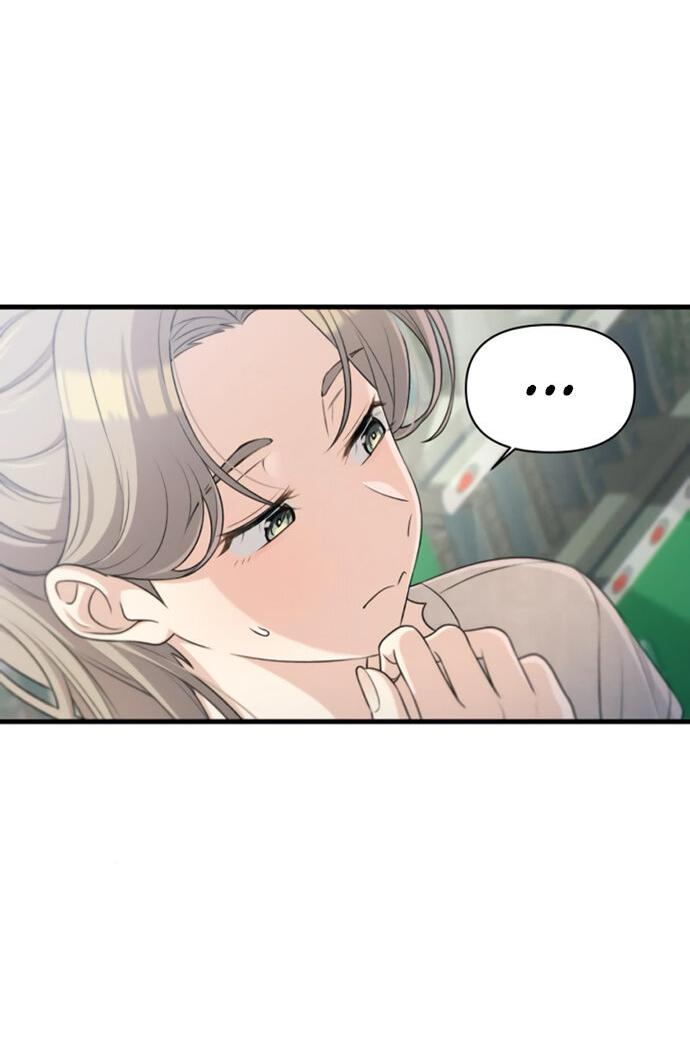 Манга Журнал смены работы - Глава 28 Страница 9