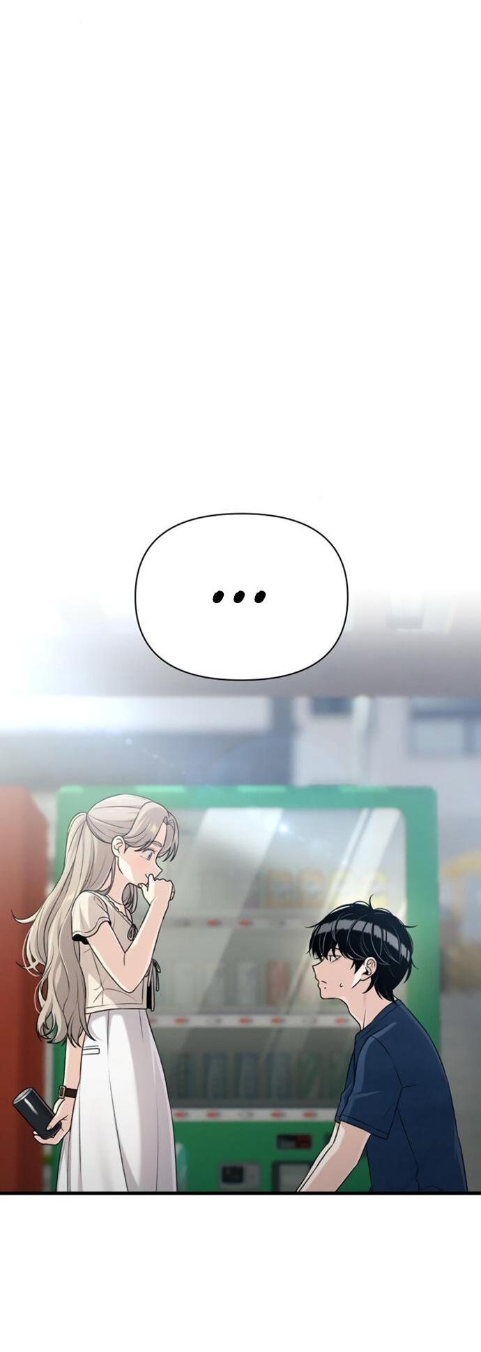 Манга Журнал смены работы - Глава 28 Страница 2