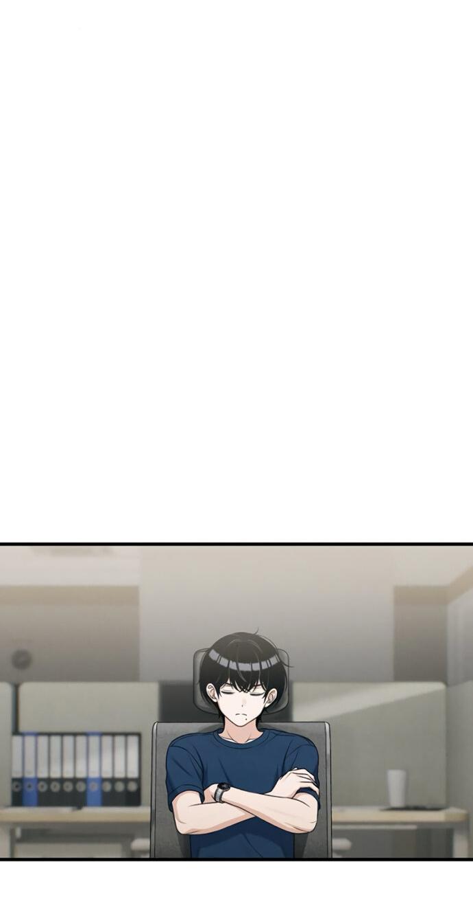 Манга Журнал смены работы - Глава 28 Страница 12