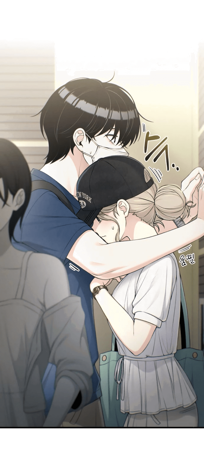 Манга Журнал смены работы - Глава 28 Страница 60