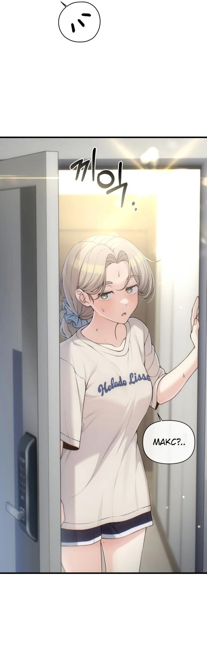 Манга Журнал смены работы - Глава 34 Страница 42