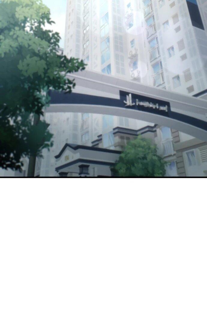 Манга Журнал смены работы - Глава 34 Страница 32