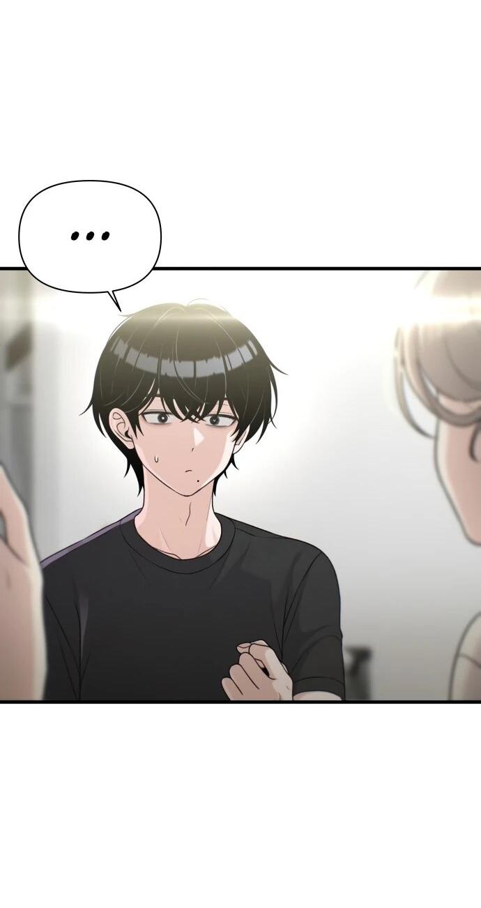 Манга Журнал смены работы - Глава 34 Страница 43