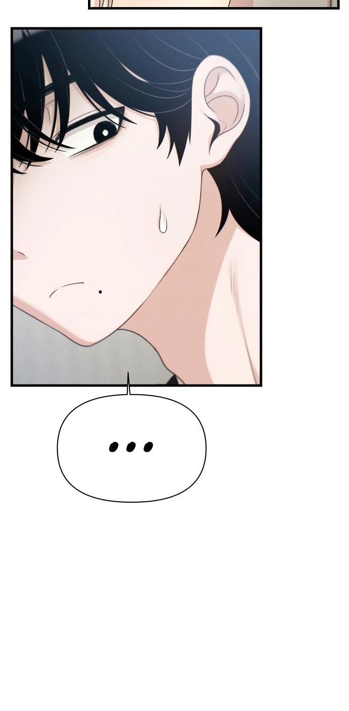 Манга Журнал смены работы - Глава 34 Страница 56