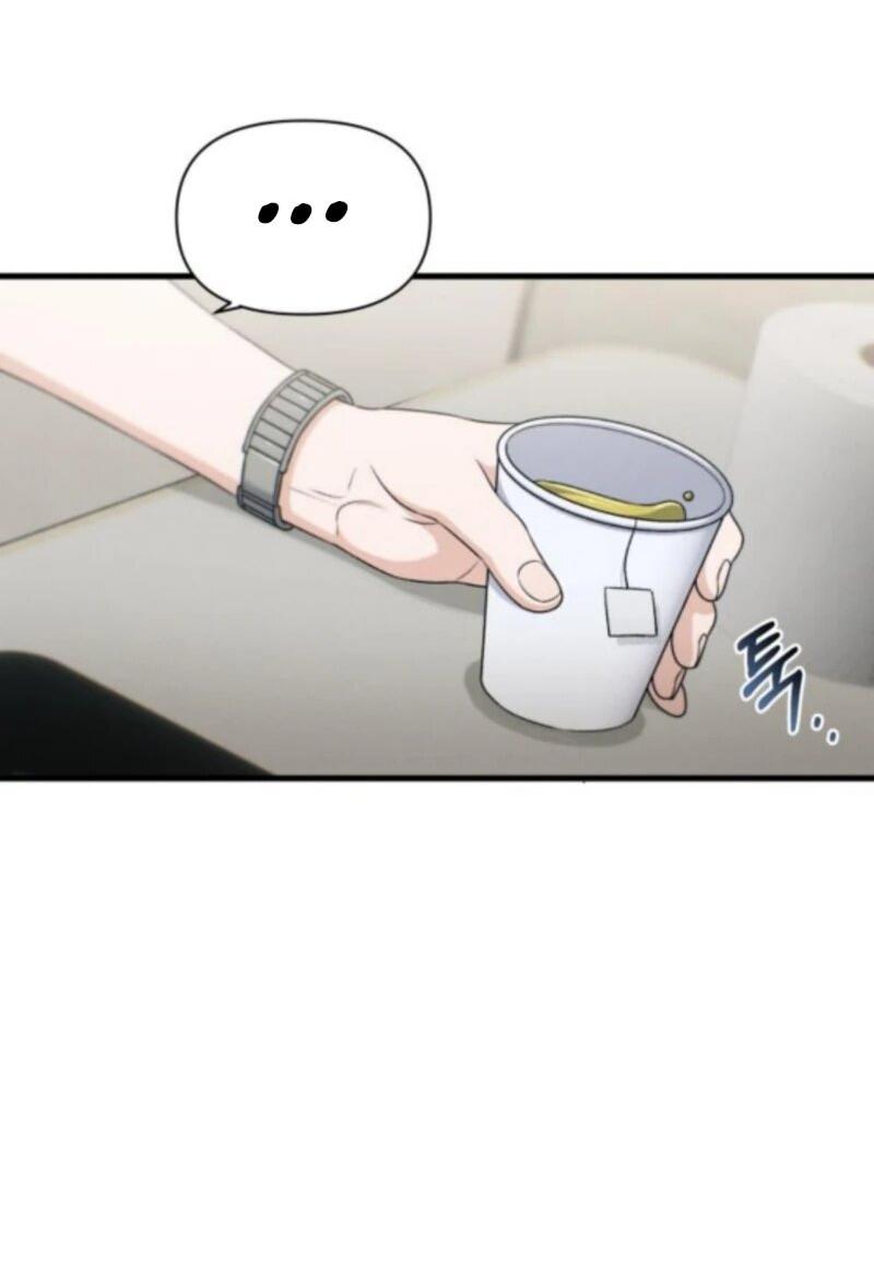 Манга Журнал смены работы - Глава 33 Страница 41