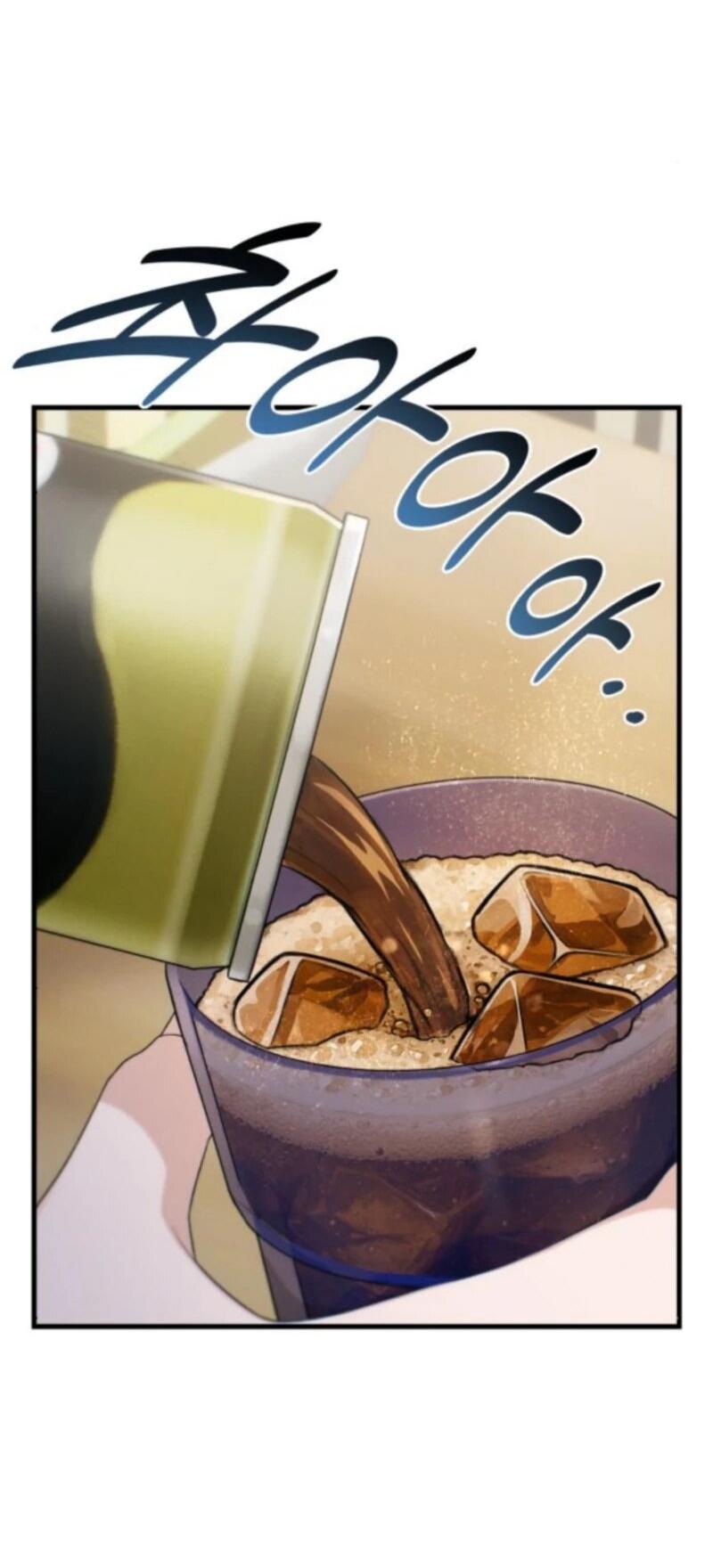 Манга Журнал смены работы - Глава 33 Страница 9