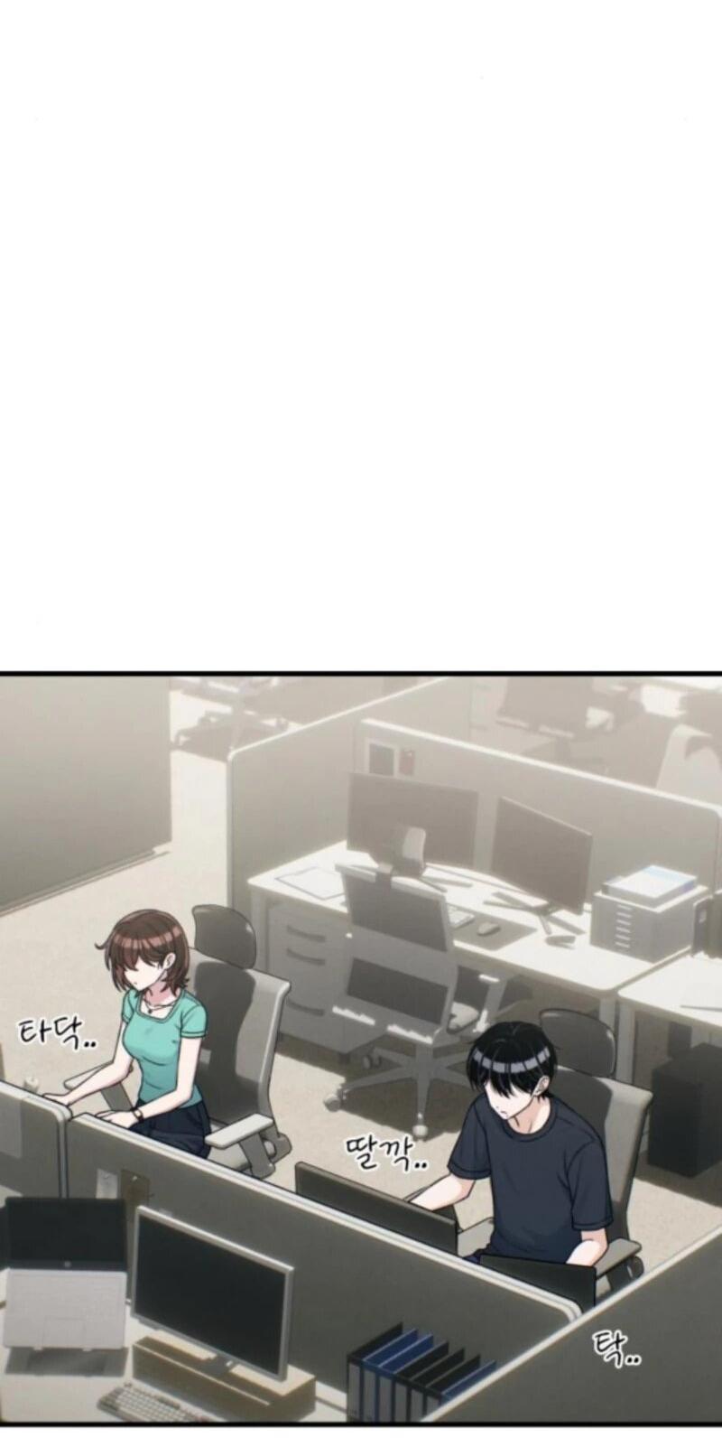 Манга Журнал смены работы - Глава 33 Страница 28