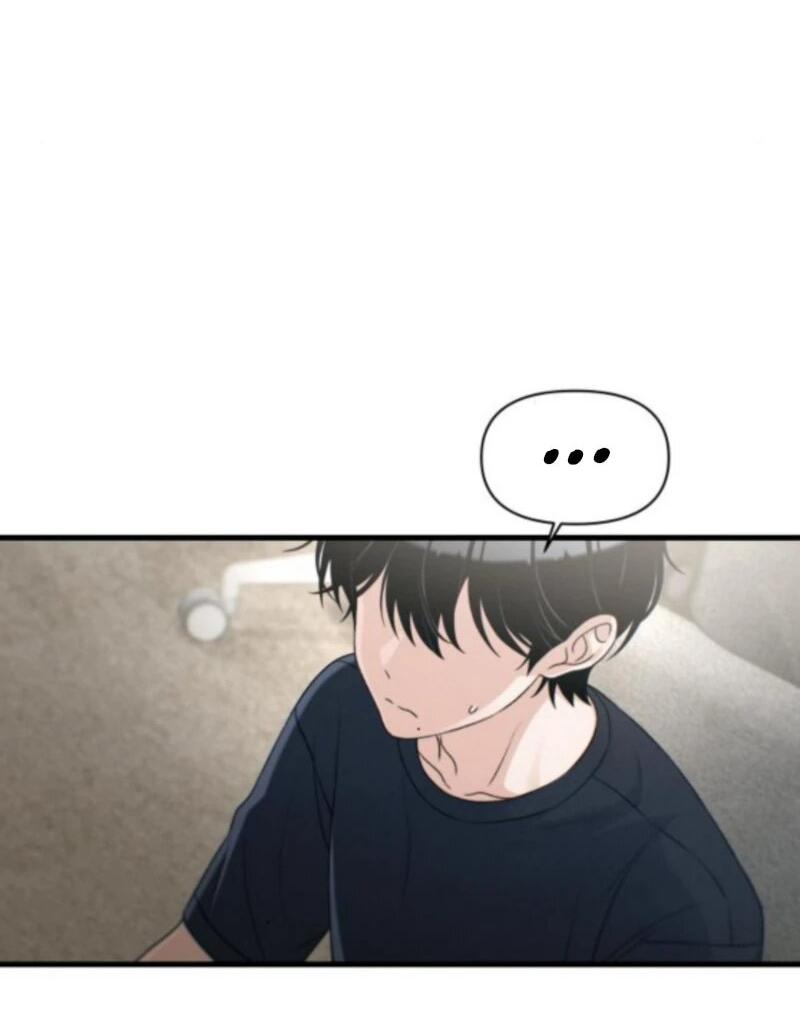 Манга Журнал смены работы - Глава 33 Страница 45