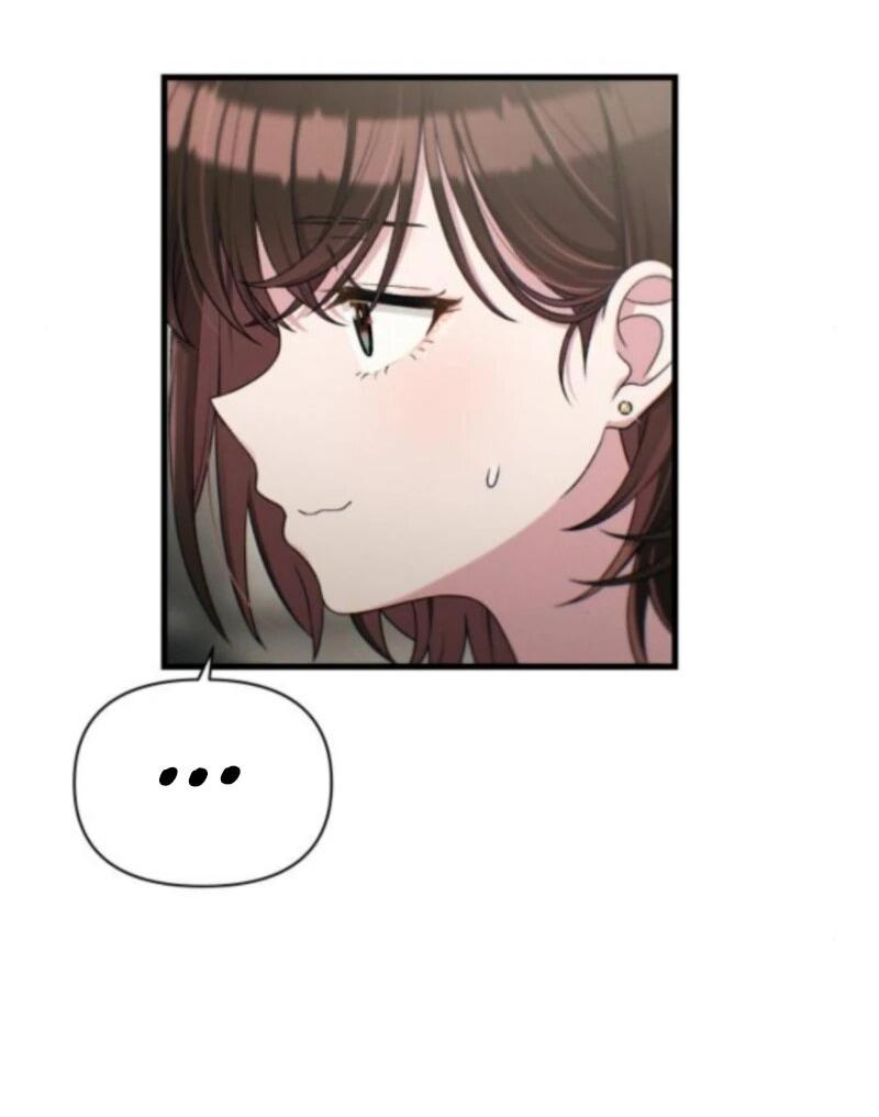 Манга Журнал смены работы - Глава 33 Страница 52