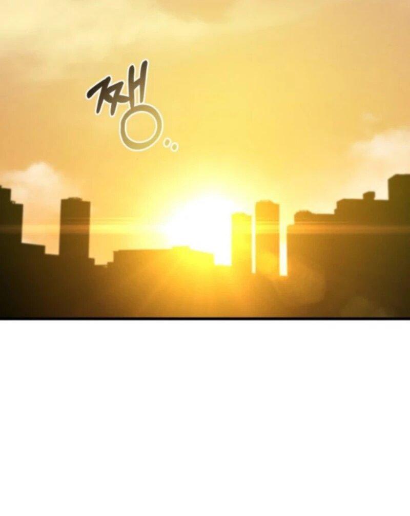 Манга Журнал смены работы - Глава 33 Страница 21