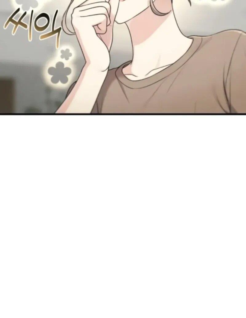 Манга Журнал смены работы - Глава 37 Страница 29