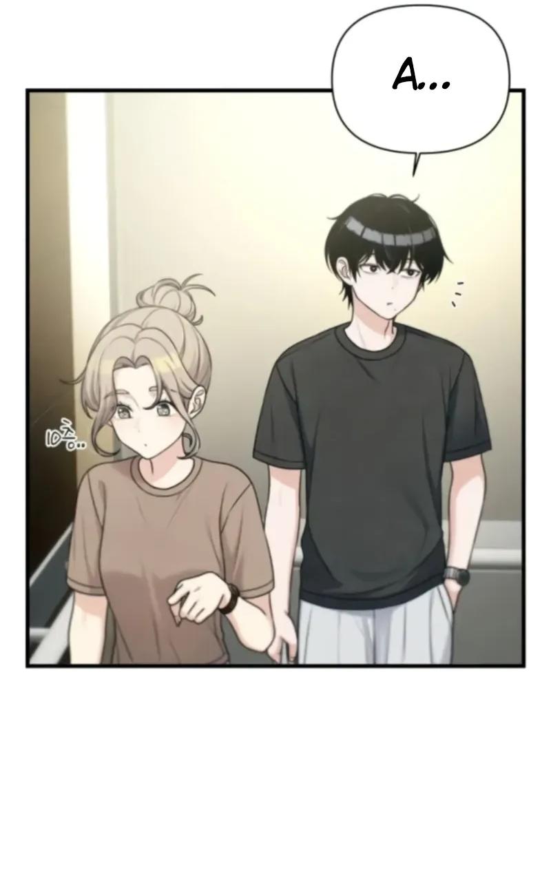 Манга Журнал смены работы - Глава 37 Страница 43