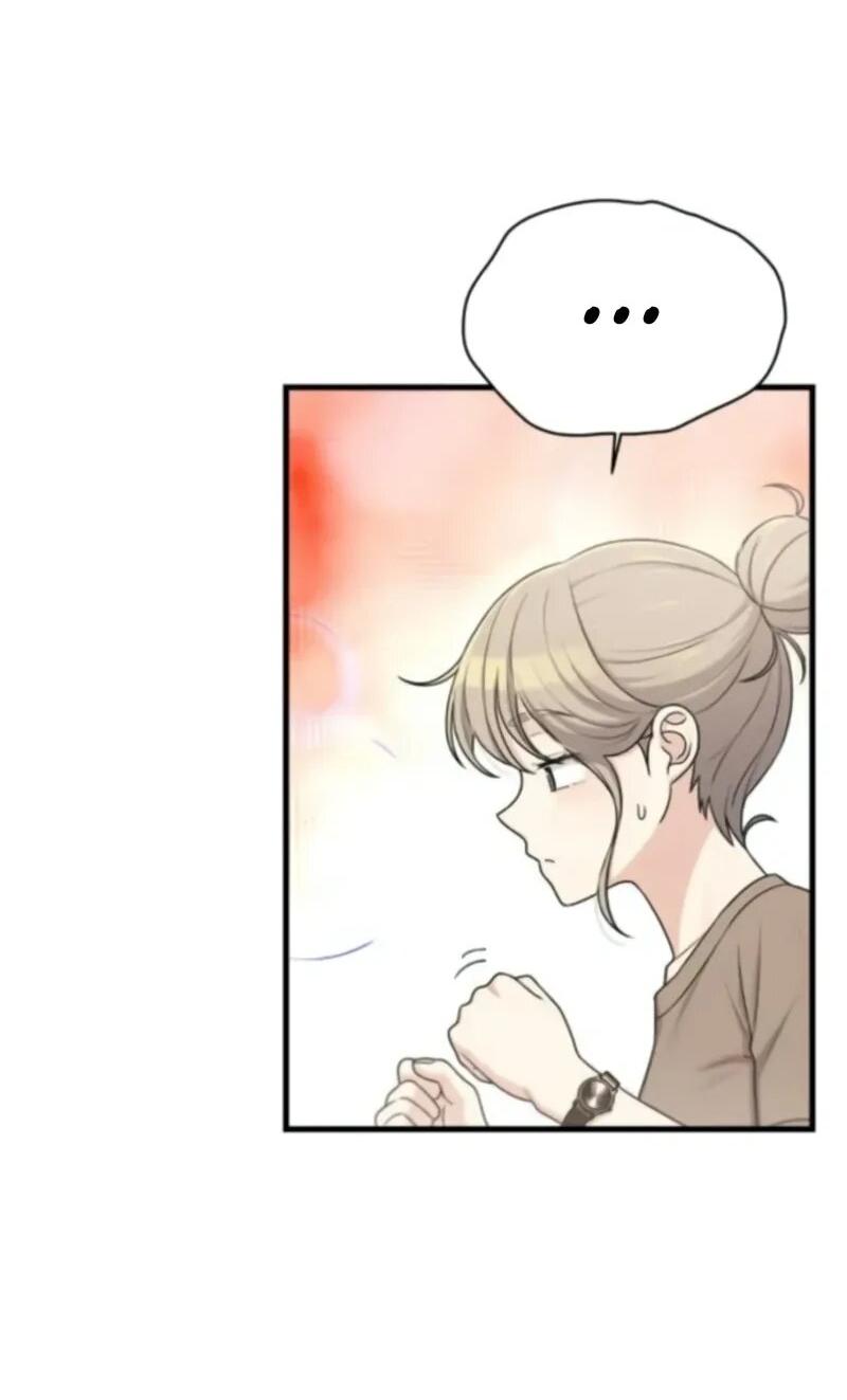 Манга Журнал смены работы - Глава 37 Страница 25