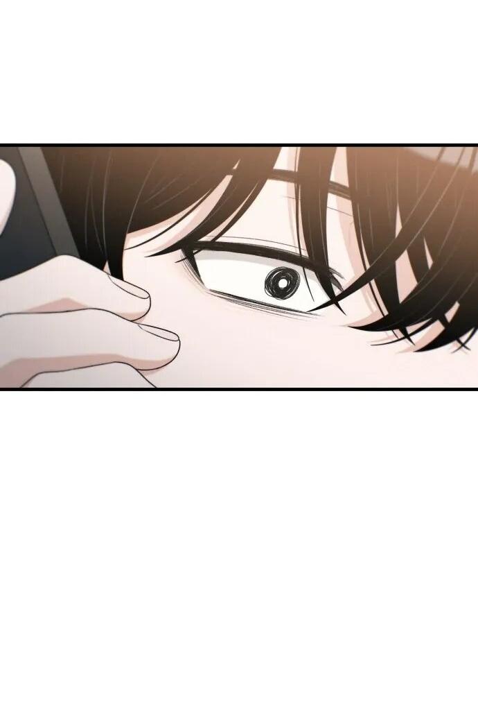 Манга Журнал смены работы - Глава 35 Страница 48