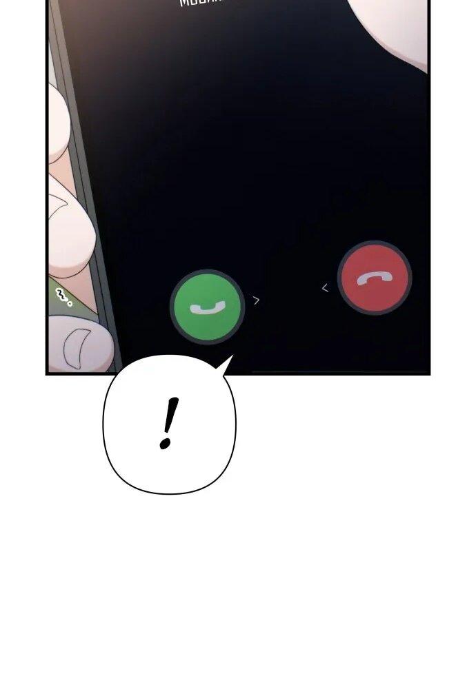 Манга Журнал смены работы - Глава 35 Страница 46