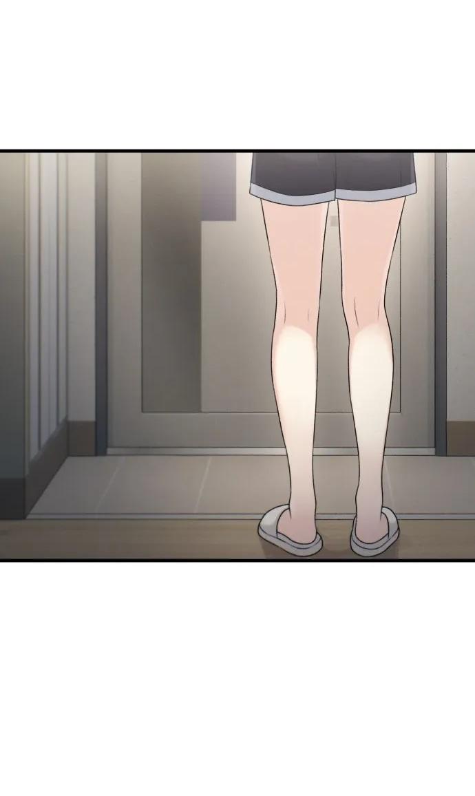 Манга Журнал смены работы - Глава 35 Страница 38