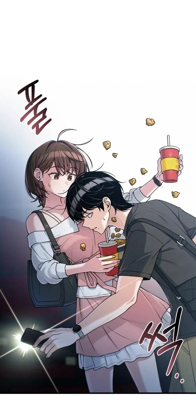 Манга Журнал смены работы - Глава 35 Страница 59