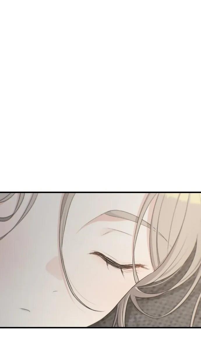 Манга Журнал смены работы - Глава 35 Страница 2