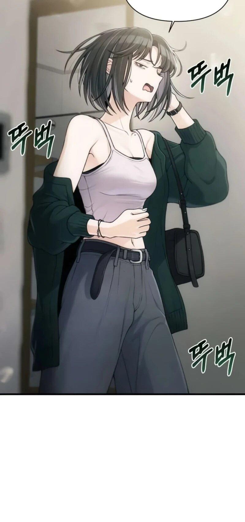 Манга Журнал смены работы - Глава 38 Страница 24