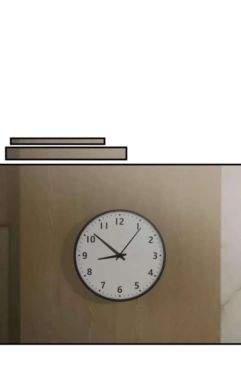 Манга Журнал смены работы - Глава 38 Страница 17