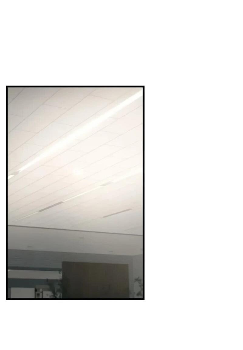 Манга Журнал смены работы - Глава 39 Страница 32