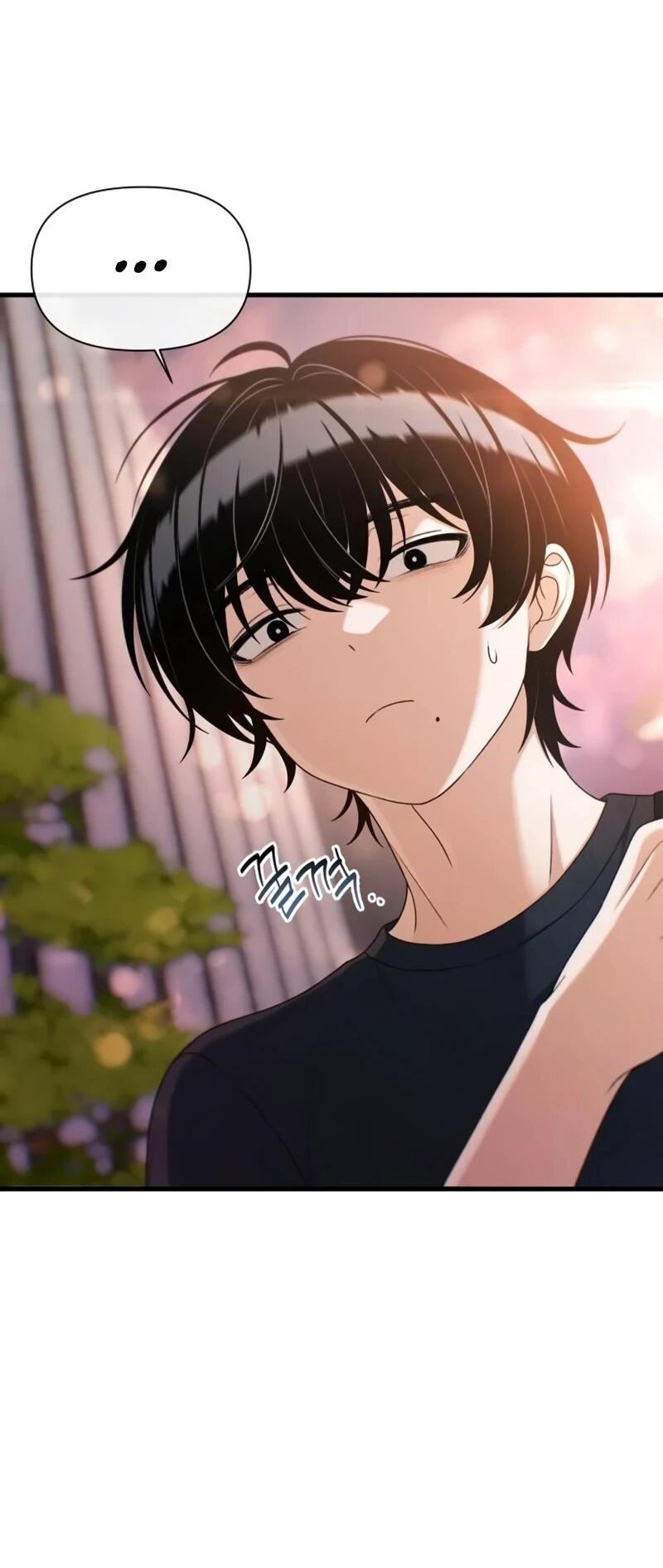 Манга Журнал смены работы - Глава 39 Страница 65