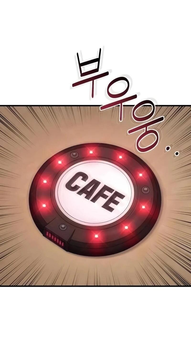 Манга Журнал смены работы - Глава 40 Страница 68