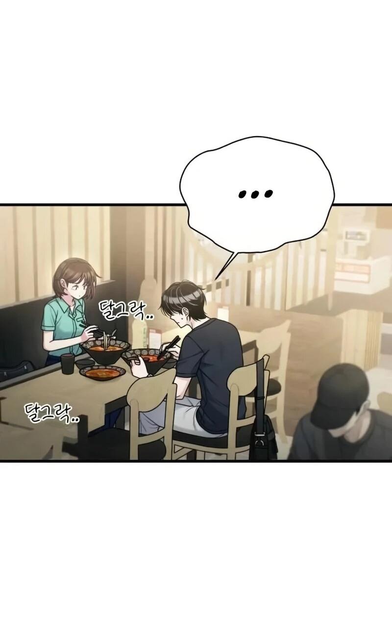 Манга Журнал смены работы - Глава 40 Страница 3