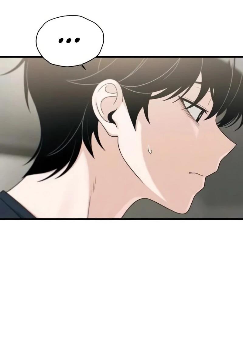 Манга Журнал смены работы - Глава 40 Страница 61