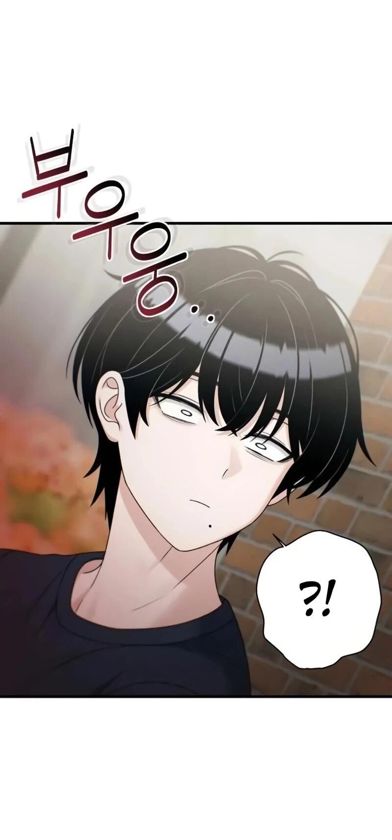 Манга Журнал смены работы - Глава 40 Страница 69