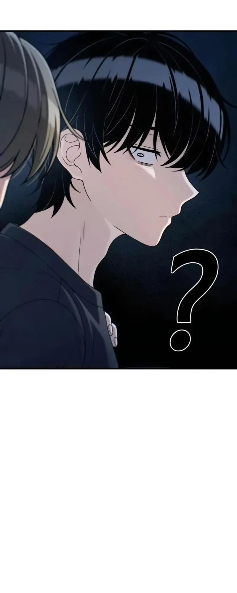 Манга Журнал смены работы - Глава 41 Страница 29