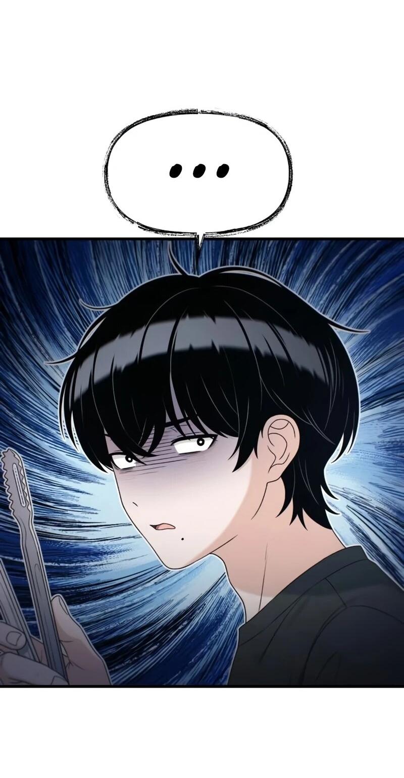 Манга Журнал смены работы - Глава 44 Страница 2