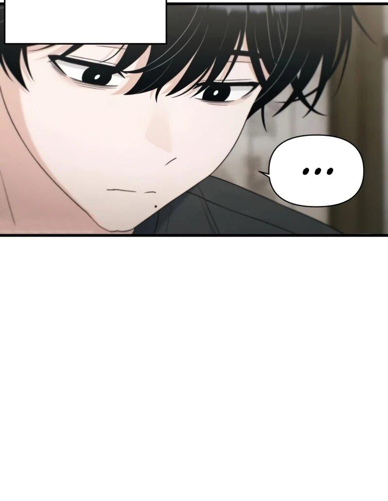 Манга Журнал смены работы - Глава 44 Страница 12