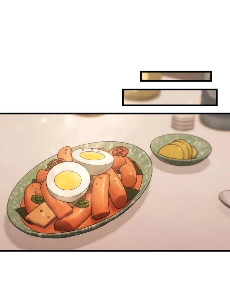 Манга Журнал смены работы - Глава 43 Страница 26