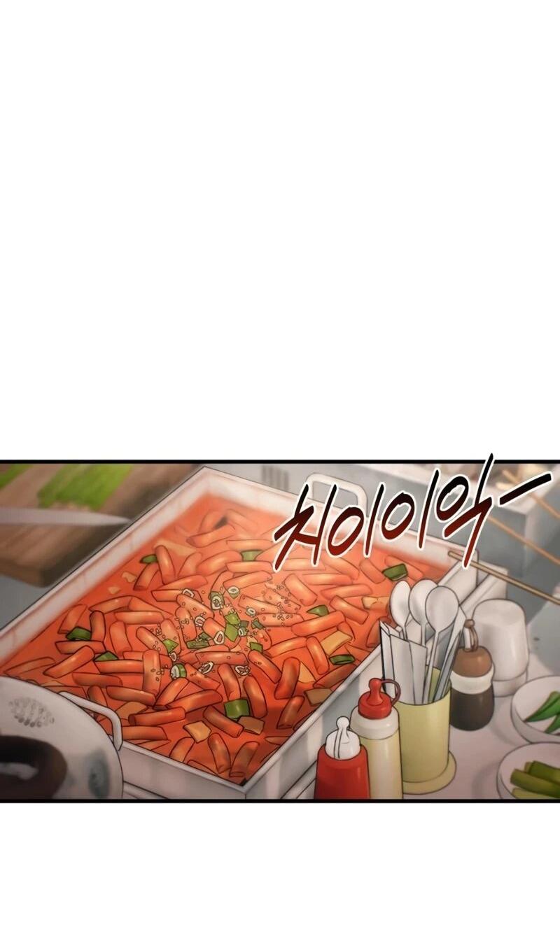 Манга Журнал смены работы - Глава 43 Страница 8